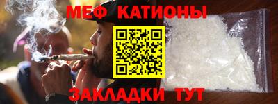 МДМА Среднеуральск