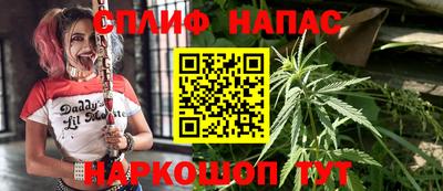 МДМА Среднеуральск