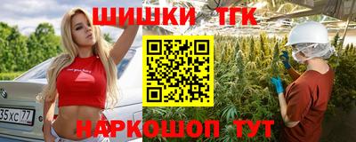 МДМА Среднеуральск
