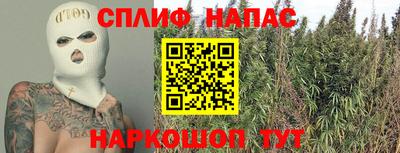 МДМА Среднеуральск