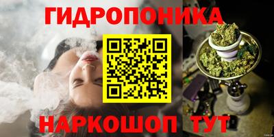 МДМА Среднеуральск