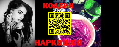 МДМА Среднеуральск