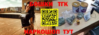 МДМА Среднеуральск