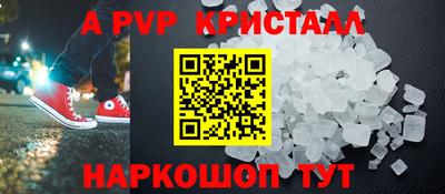 МДМА Среднеуральск