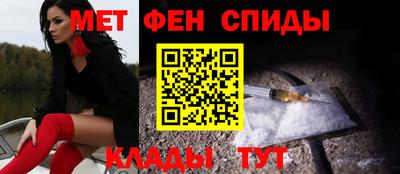 МДМА Среднеуральск