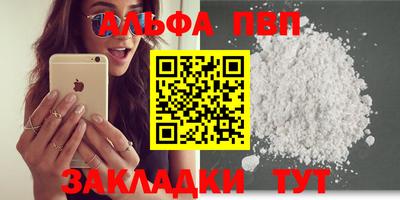 МДМА Среднеуральск