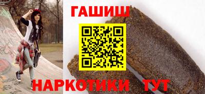 МДМА Среднеуральск